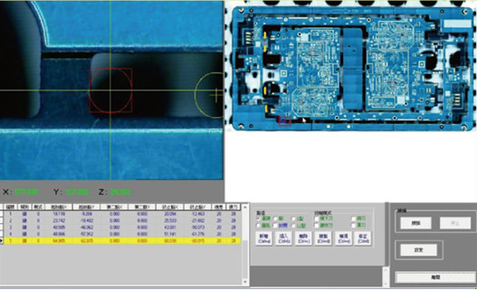 Genitecのデジタル カメラの携帯電話GAM320Aのための特別な刃PCBの打抜き機